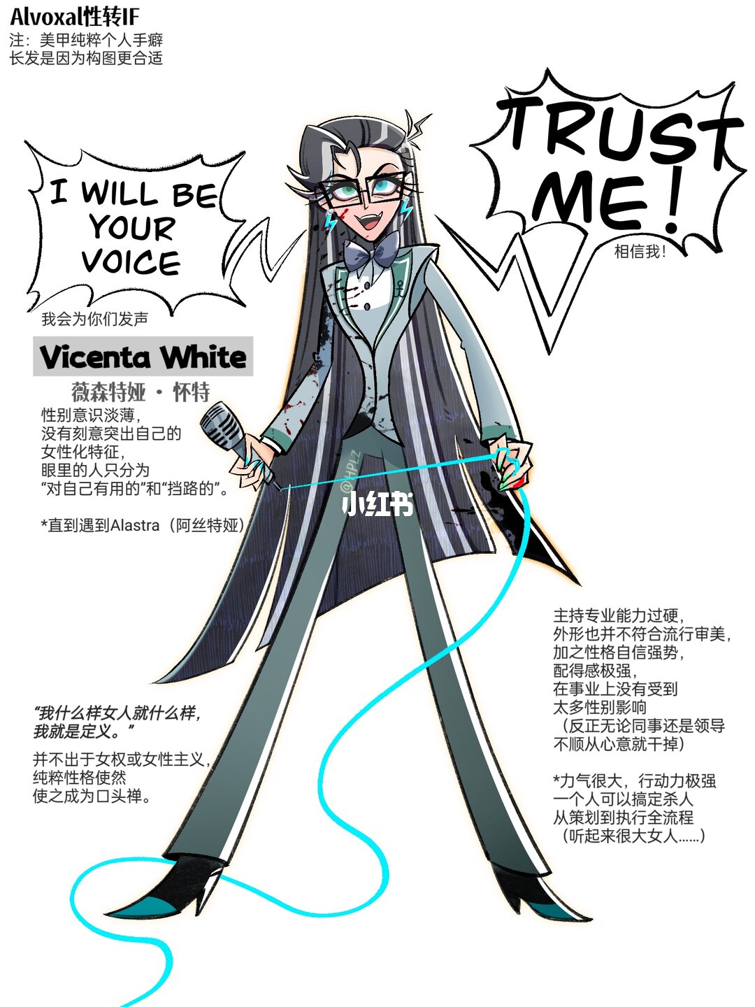 1040g2sg31qh4adfqgak05o7qah9gao5srm5t9jg!h5_1080jpg