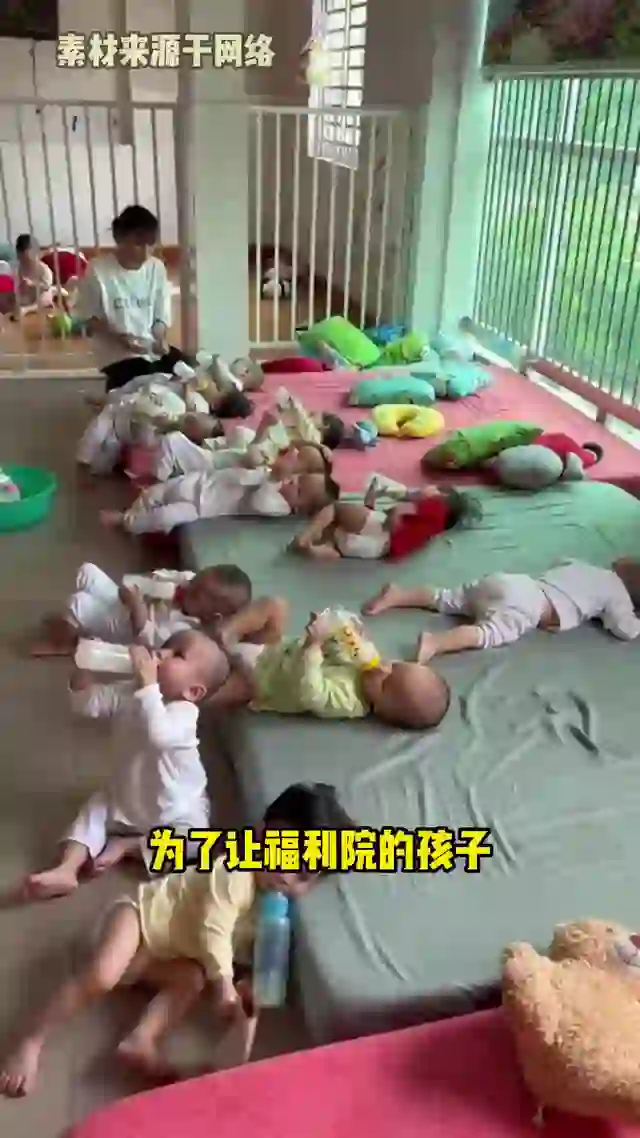 份蛋糕看见的是福利院最残酷的现实