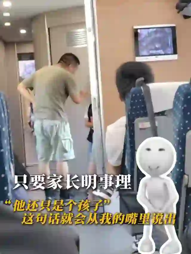 真的！一巴掌下去，博主的气瞬间奶油般化开