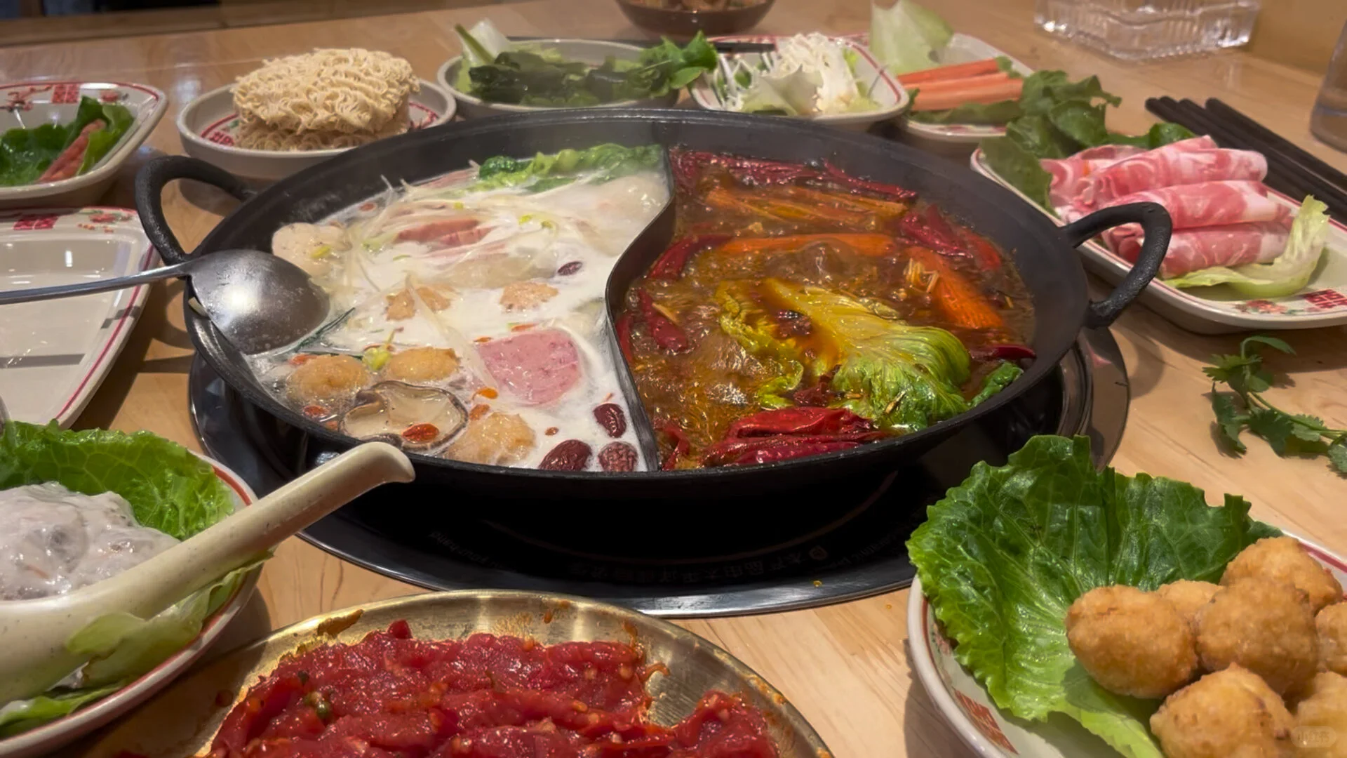 火锅🍲
