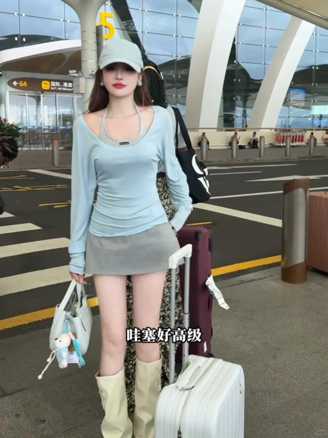 初秋出行穿搭✈️松弛感拿捏住了