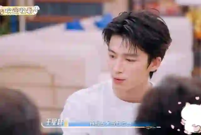 花少的事，圈内人比我们还激动