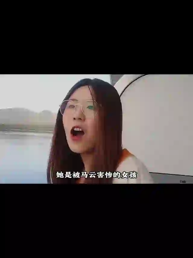 锦鲤女孩信小呆，中奖1个亿为何后悔不已，如今重回普通人生活 人物故事 老铁娱乐观