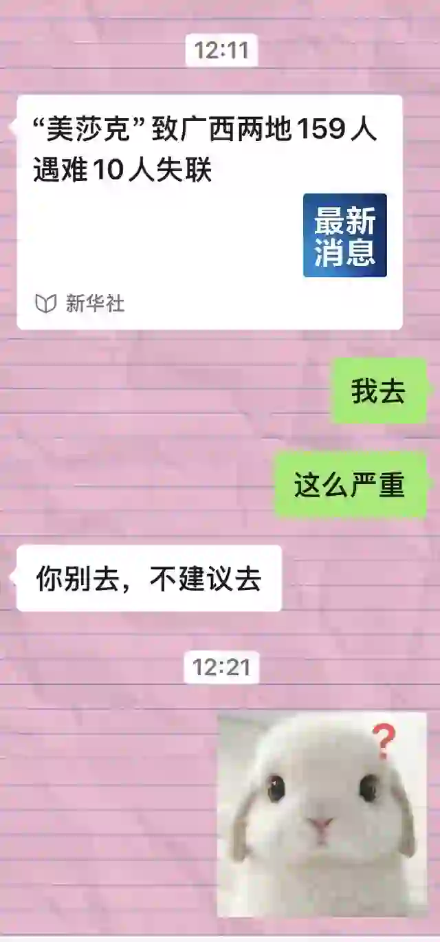 会不会有点太会说话了