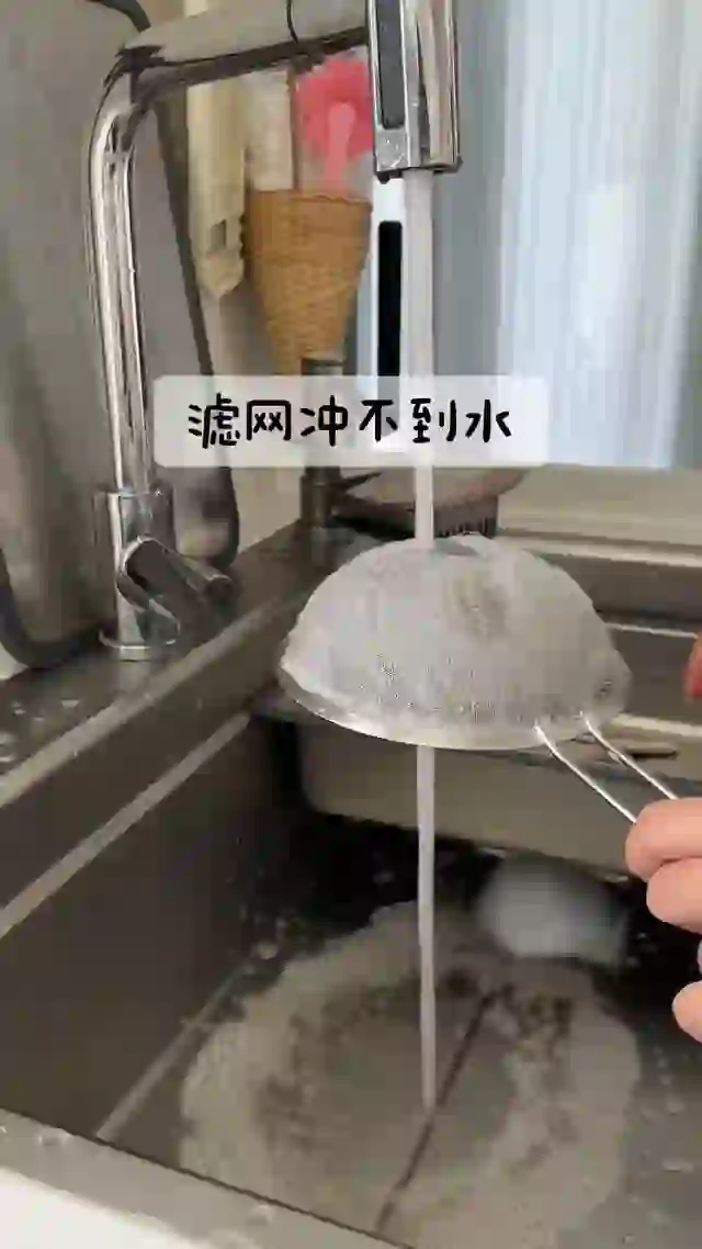 果然上网能学到真东西