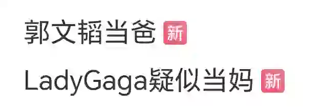 不er？ 
