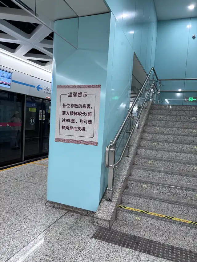 总觉得这个提示背后有个绝望的人