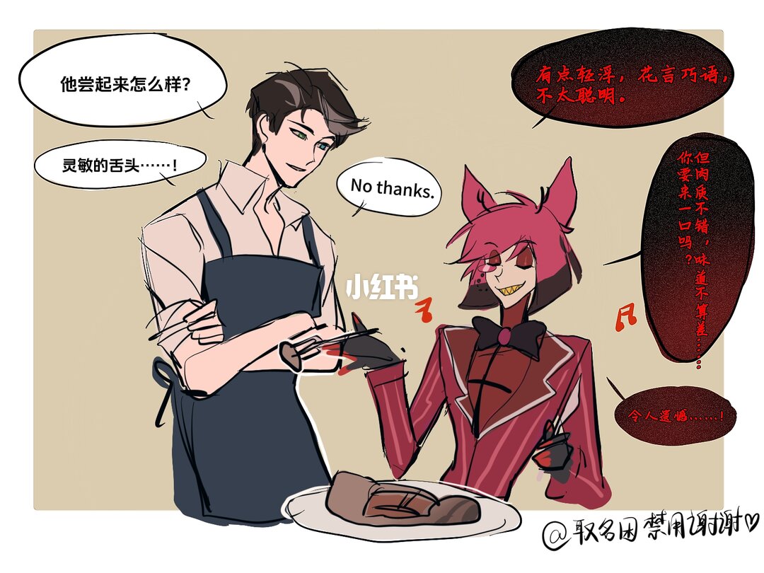 1040g3k831pjc8p303q005pl8l1i7e0ddpgt4ic8!h5_1080jpg