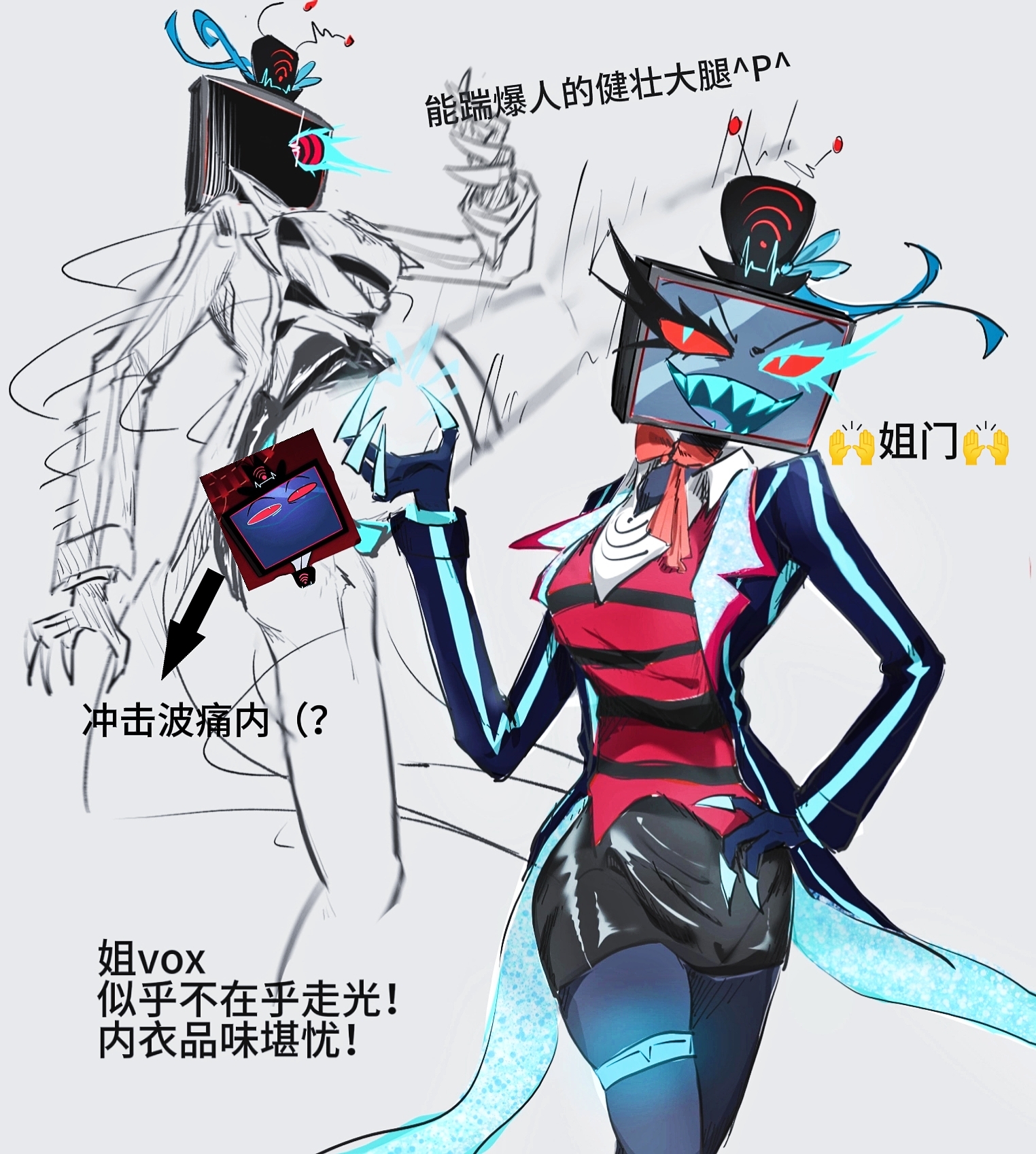 1040g3k031pklk0tfkudg5ot2scf9uvn9lti9rso!h5_1080jpg