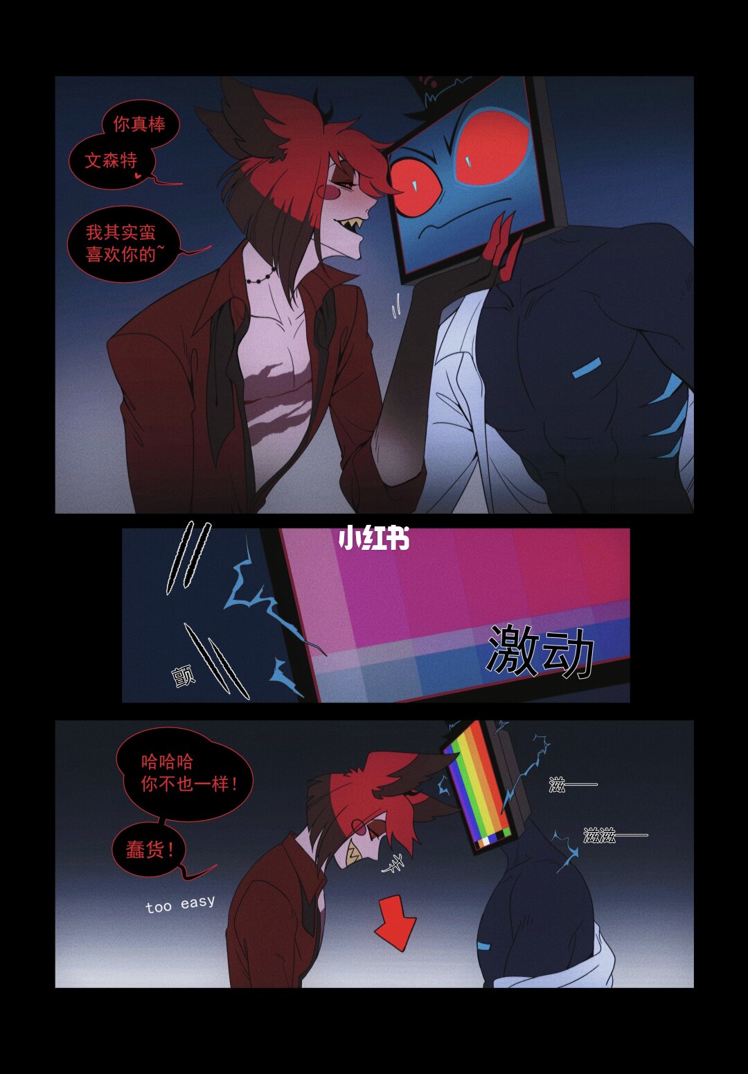 1040g3k031q1u9tok6u0g5ne843mg8chkkb479v0!h5_1080jpg