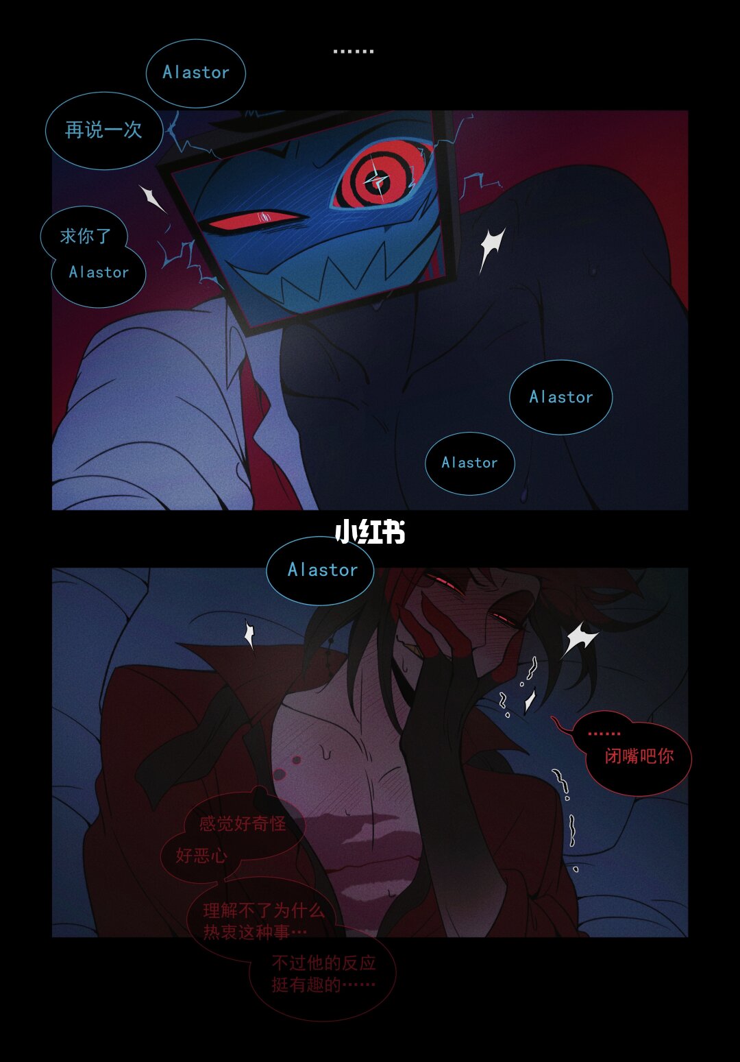 1040g3k031q1u9tok6u1g5ne843mg8chkdj2bk3o!h5_1080jpg