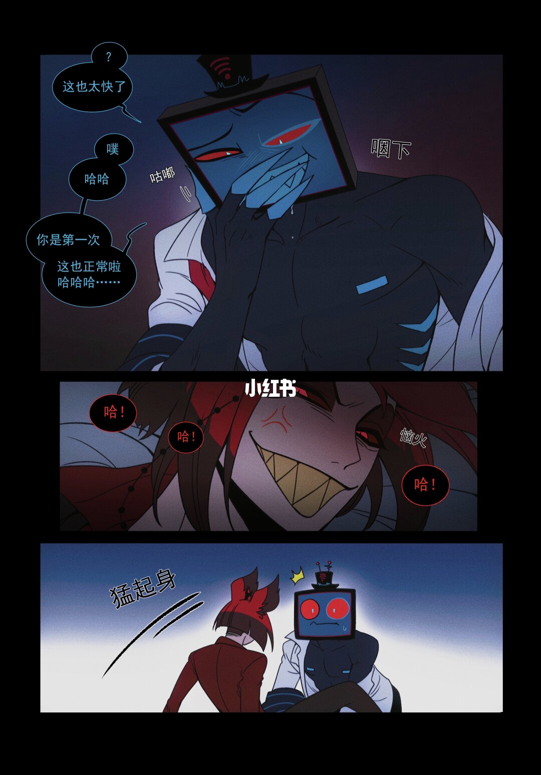 1040g3k031q1u9tok6u005ne843mg8chkfjkedhg!h5_1080jpg