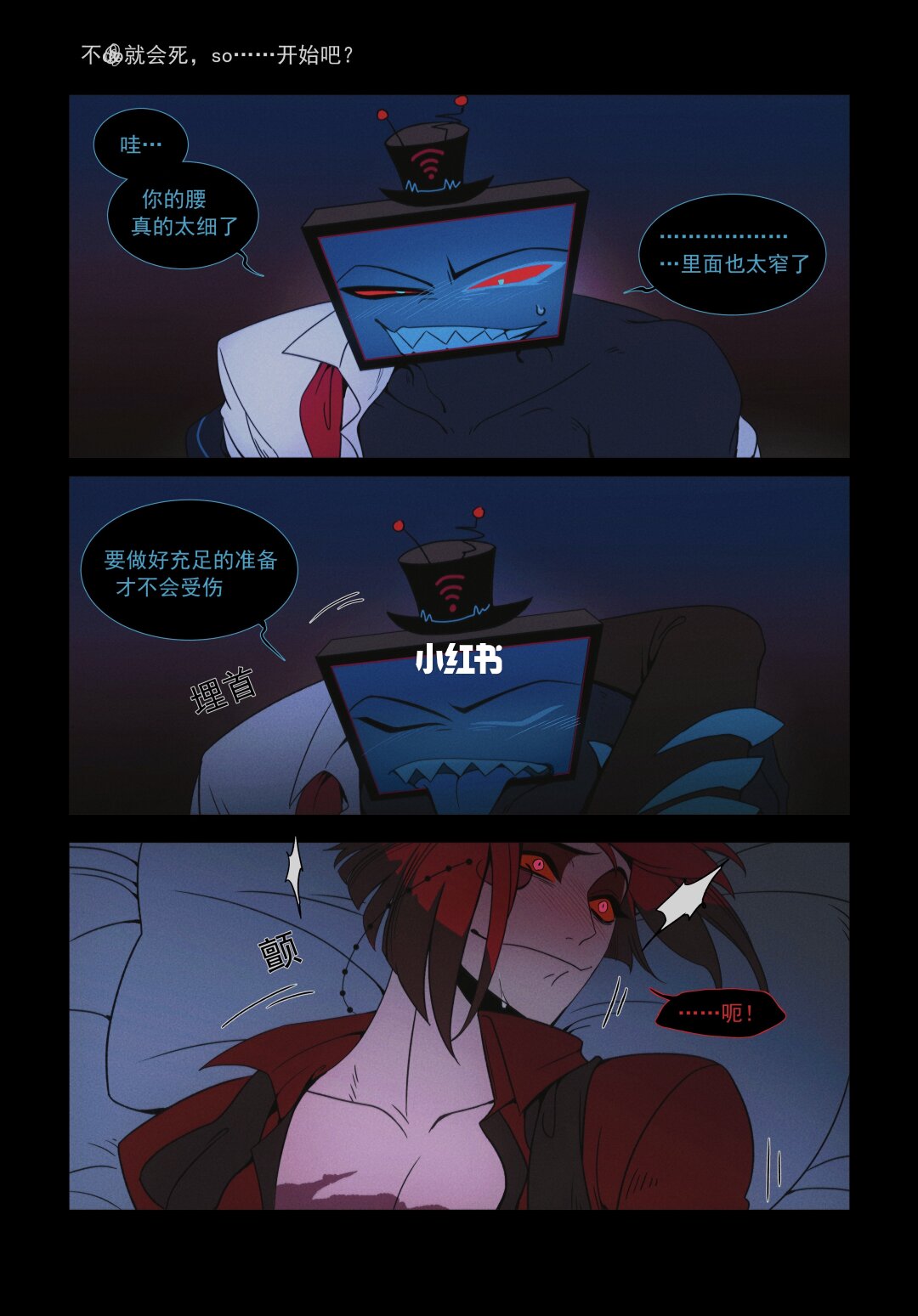 1040g3k031q1u9tok6u105ne843mg8chk322lh9g!h5_1080jpg