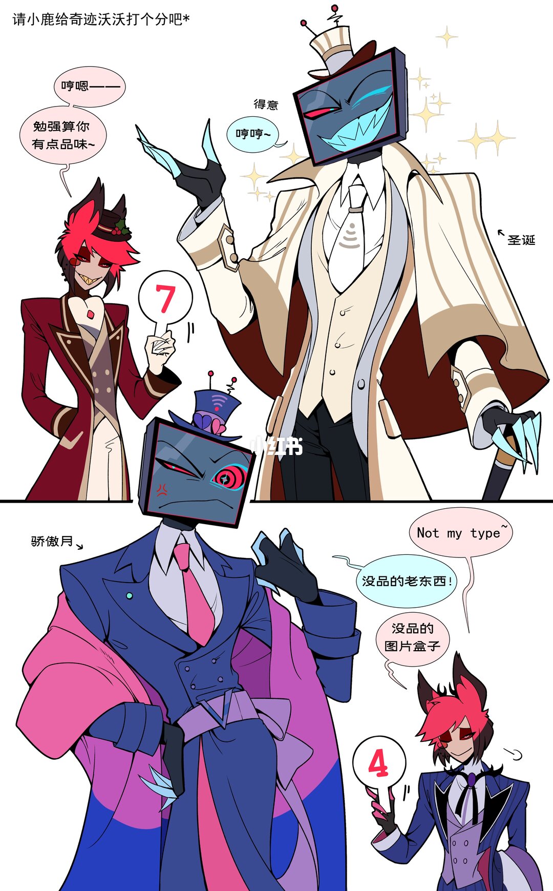 1040g2sg31qfldpjtn4005ne843mg8chkbb8i51o!h5_1080jpg