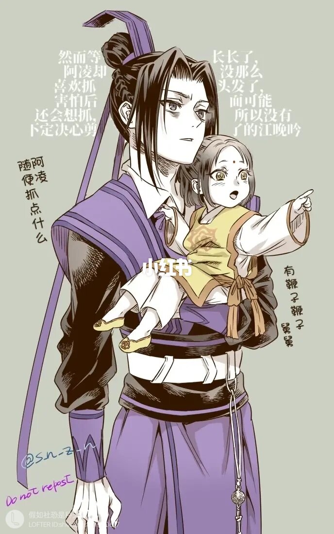 1040g3k031re9dgdh005g43sje06n3a4snbfgiog!h5_1080jpg