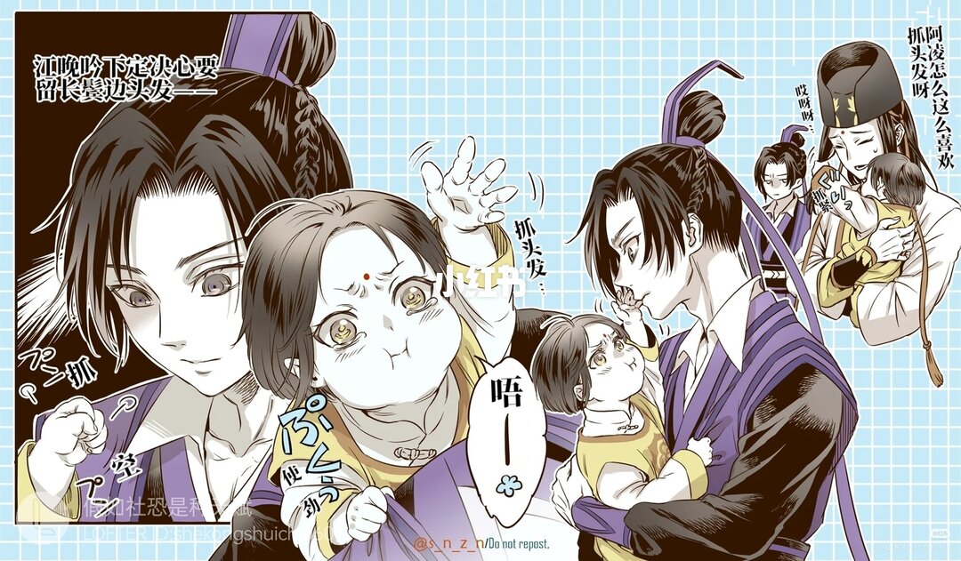 1040g3k831re9dgblgad043sje06n3a4sinbvdmg!h5_1080jpg