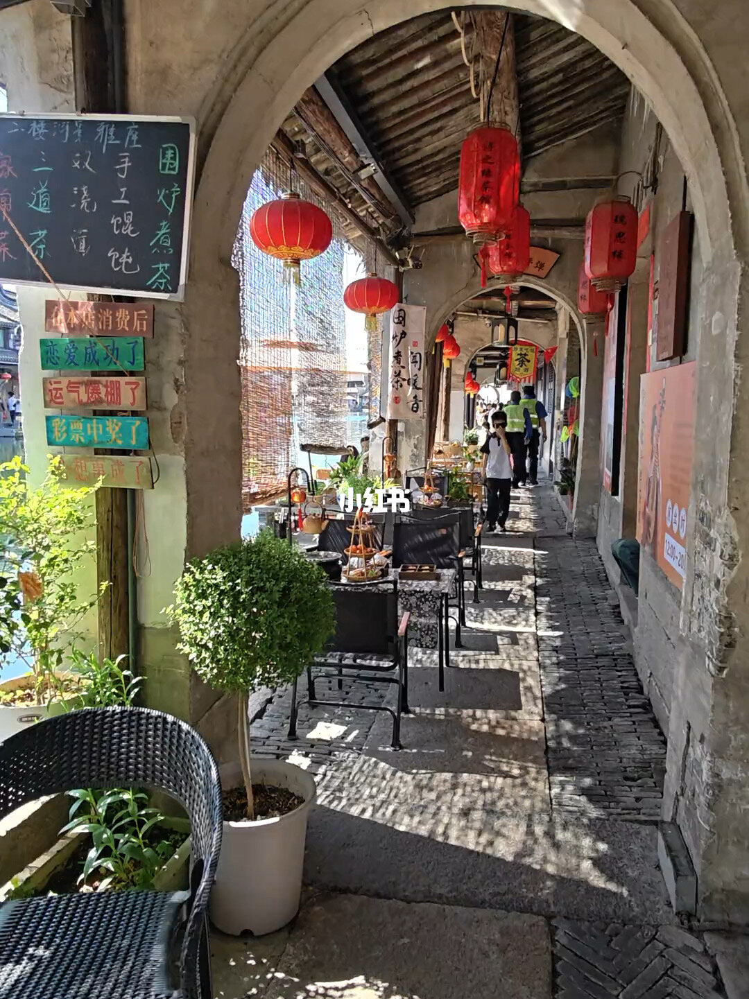 #美丽的古镇美丽的景色[话题]# #古镇慢生活[话题]# #一座有着千年历史的古镇[话题]# #古镇咖啡馆[话题]#